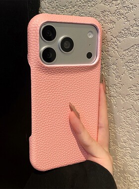 简约纯色荔枝纹适用oppoa98手机壳a97半包a93s磨砂a80粉色a79仿皮a78皮纹a77s新款a74防摔a58x/a57/a56/a55软