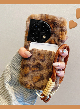 棕色豹纹适用oppo一加12手机壳ace3卡包2pro卡套2v挂绳11立体9rt秋冬季8t硅胶7tpro毛绒绒6t冬天1+oneplus女p