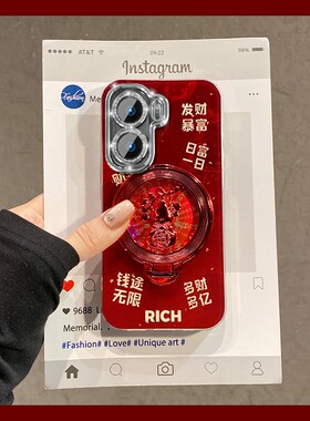 2026发财暴富旋转适用vivoiqoo15pro手机壳iqooneo11葫芦iq13支架11s新年neo10马年9/8se/7爱酷6/5s/3/iq00软