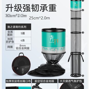 渔之源2025年末清仓品合集爆品好物钓椅炮台鱼护渔具包钓鱼小配件