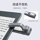适用 Free系列 Kindle 适配E2 蓝牙遥控器阅读翻页夹子配件 翰林阅