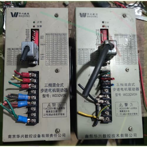 议价华兴步进驱动器WD3DV09，剪线拆机，功能正常，成色如图，