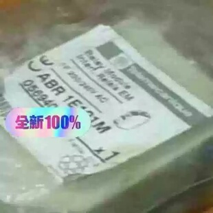 议价[议价可修]ABR1E101M