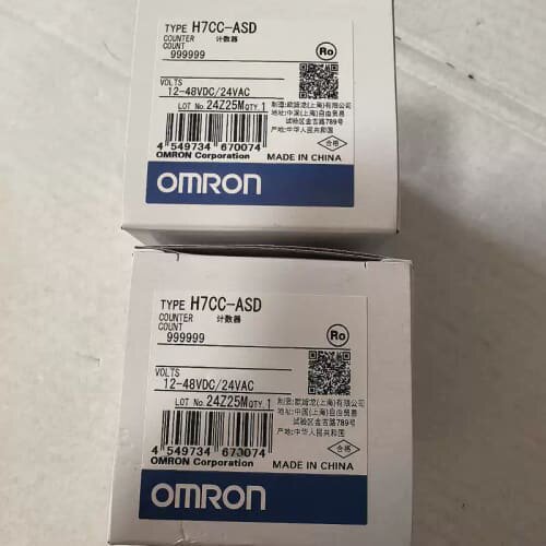 议价龙 H7CC-ASD计数器 12-48