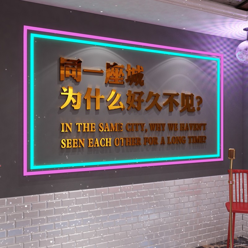 1厘米pvc雪弗板 亚克力加厚立体