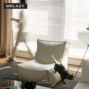 MRLAZY白舟超软懒人沙发床可躺可睡靠背椅子北欧榻榻米单人小沙发