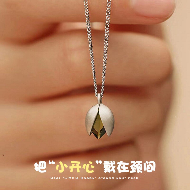 925纯银开心果项链女轻奢小众高级感银锁骨链吊坠生日送女友礼物