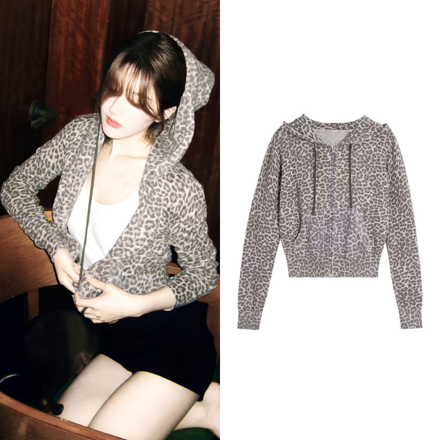 赵露思同款豹纹连帽针织开衫女美式辣妹短款卫衣外套休闲帽衫上衣