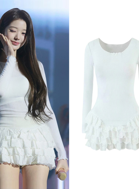 张元英同款白色修身连衣裙女蕾丝花边短裙长袖连体衣打底内搭裙子
