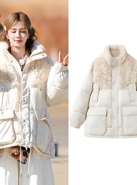 白鹿同款白色羊羔毛拼接羽绒服女设计感立领面包服宽松抽绳外套冬