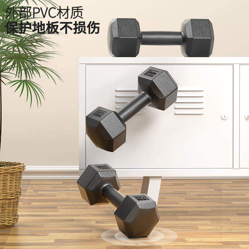 六角哑铃男士家用健身器材包胶固定亚铃女练臂肌宿舍学生壶铃套装