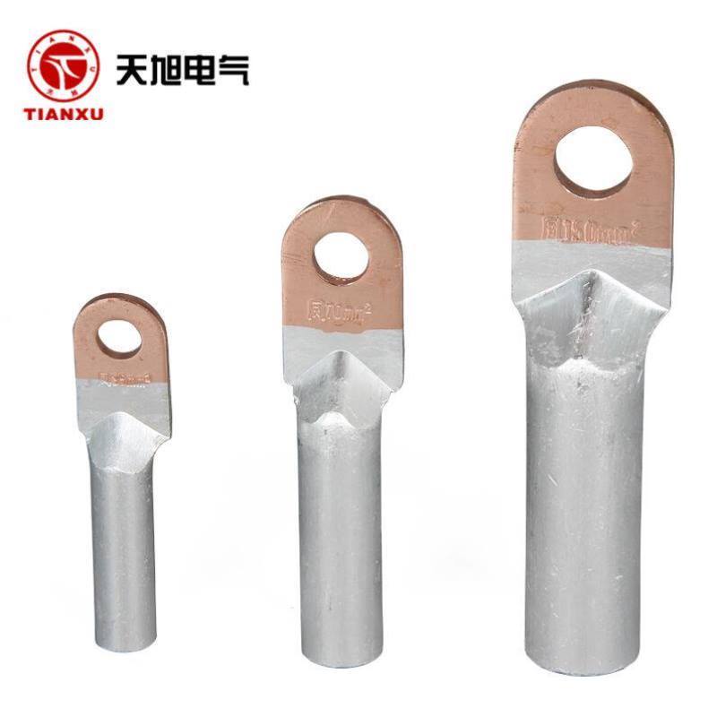 【天旭】DTL铜铝鼻电缆接头线耳铜铝过渡线鼻子铜铝裸端头铝线接