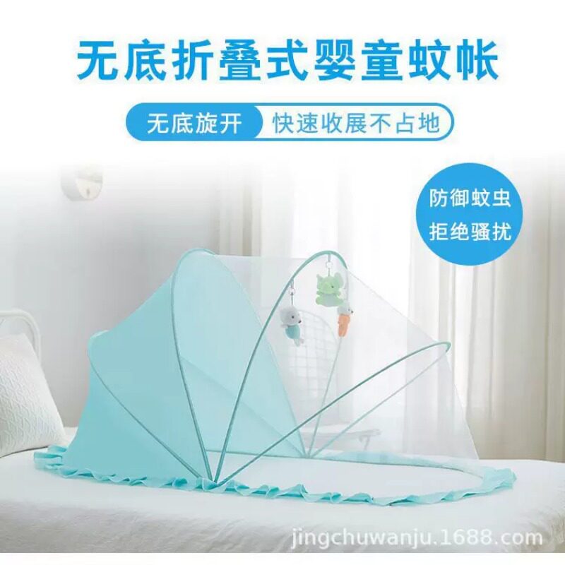 婴儿床专用可折叠防蚊小蚊帐睡觉