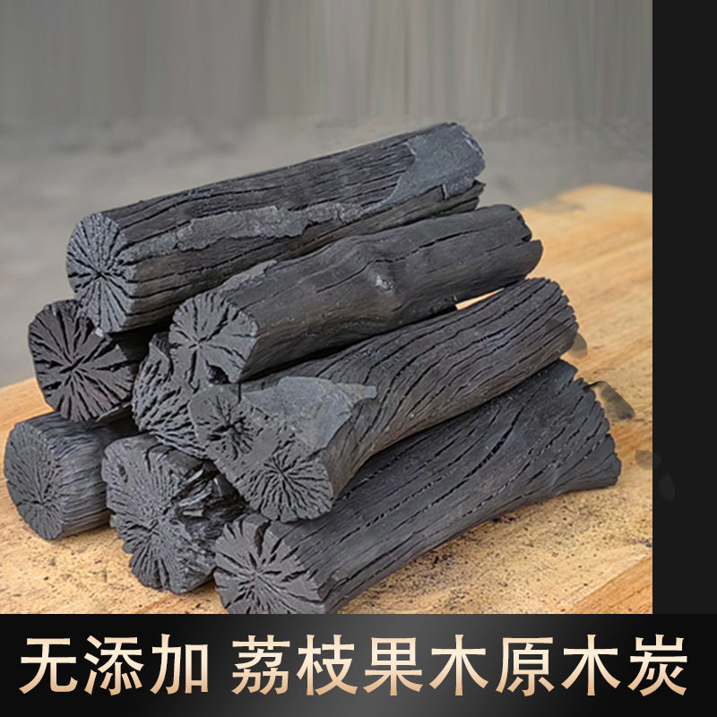 天然活性炭除甲醛竹炭包5斤装｜