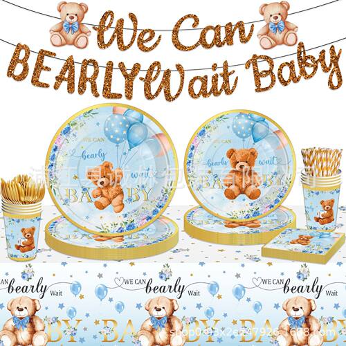 baby shower蓝泰迪熊主题性别揭示拉旗桌布淋浴迎婴派对装饰