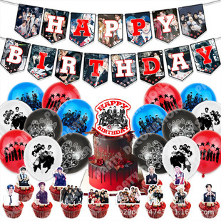 现货Stray Kids音乐歌手生日主题派对装饰横幅蛋糕插旗气球套装