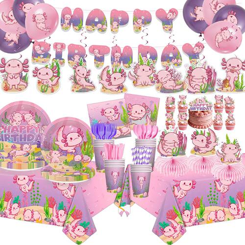 Axolotl六角龙派对用品套装美西螈儿童生日桌布蛋糕插旗气球装饰