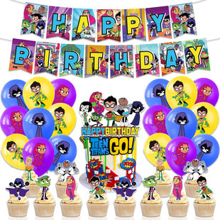 少年泰坦出击Teen Titans Go! 主题生日派对拉旗气球蛋糕装饰用品