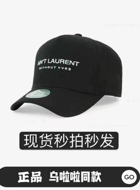 乌啦啦同款帽子韩国代购大号棒球帽大头围情侣潮牌网红高顶鸭舌帽