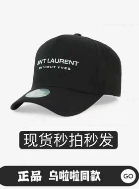 乌啦啦同款帽子韩国代购大号棒球帽大头围情侣潮牌网红高顶鸭舌帽
