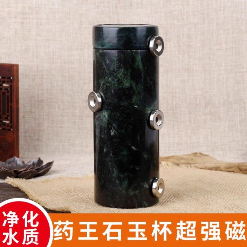 天然玉石茶杯蓝田玉手杯水杯翡翠色玉杯家用商务杯情侣款玉水杯