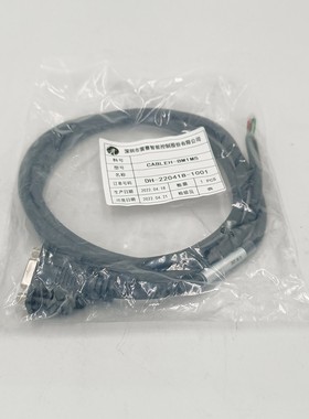 雷赛智能闭环编码器线CABLEH-BM1M5/CABLEH-BM3M0/CABLEH-BM5M5