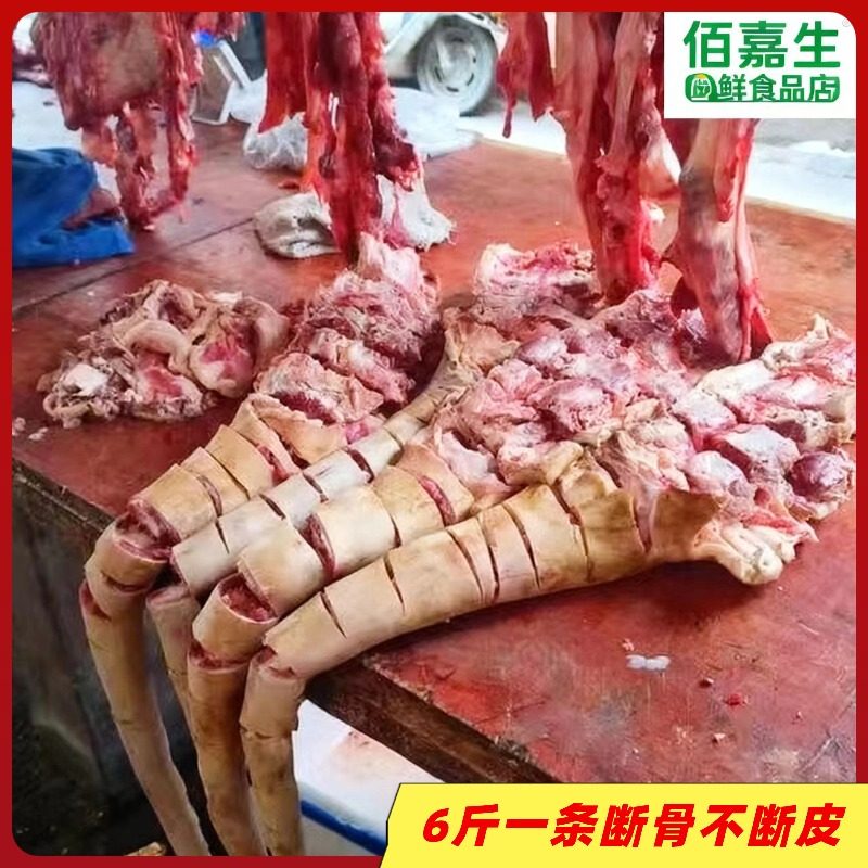 6斤新鲜现杀带皮牛尾巴整条农家散养黄牛尾骨熬汤红烧牛尾食材