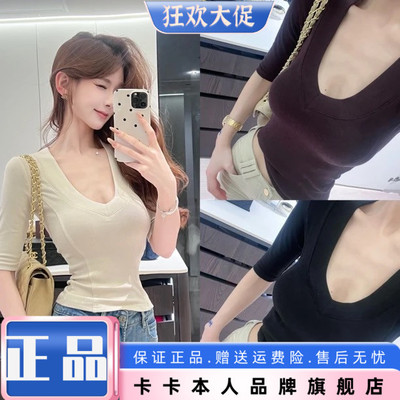 卡卡中袖T恤修身显腰身桃心领