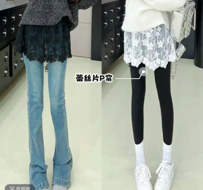 卡卡正品遮臀蕾丝屁帘打底神器