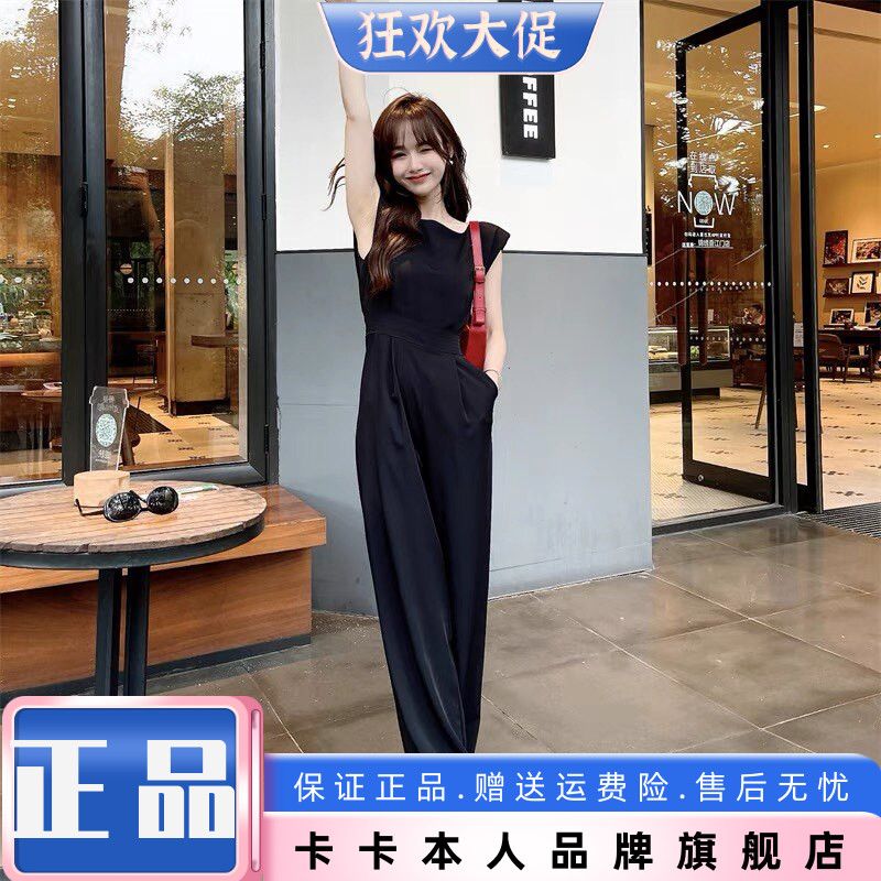 justcc卡卡官方旗舰连体裤西装