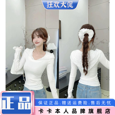 卡卡女装官方正品减龄蕾丝拼接连帽卫衣显瘦修身百搭长袖上衣打底