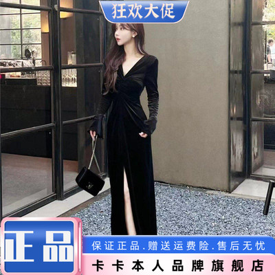 卡卡正品气质显瘦V领丝绒连衣裙