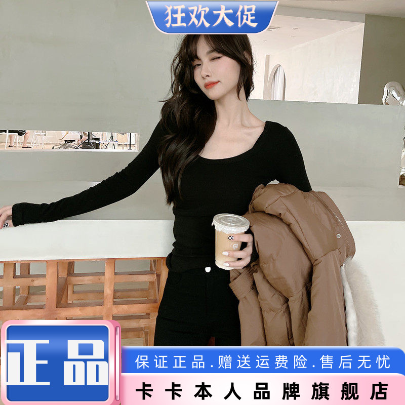 卡卡女装官方旗舰修身显瘦百搭