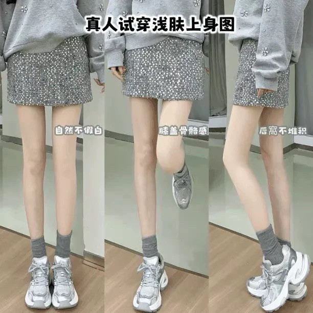 卡卡女装官方旗舰正品店光腿神器加绒丝袜自然裸感肤色打底连裤袜
