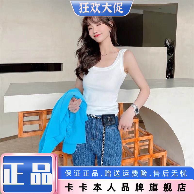 卡卡女装官方正品打底背心上衣