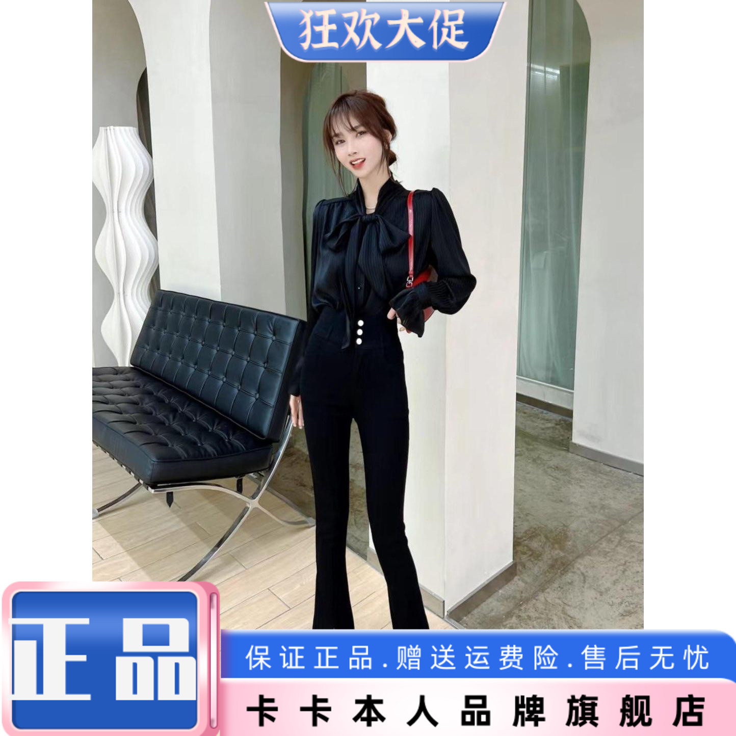 卡卡正品三排扣腰精收腹小黑裤