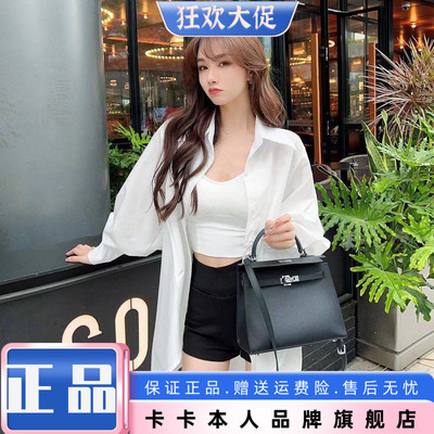 卡卡正品时尚百搭白衬衫防晒衬衣