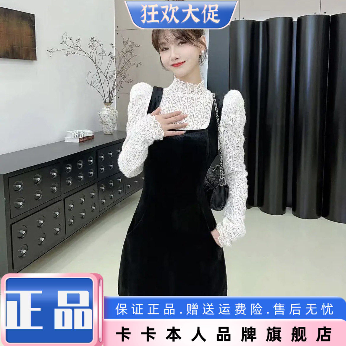 卡卡正品小黑裙百搭修身吊带裙