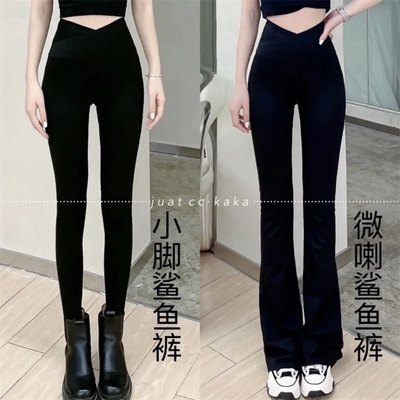 卡卡女装喇叭裤鲨鱼裤正品交叉腰