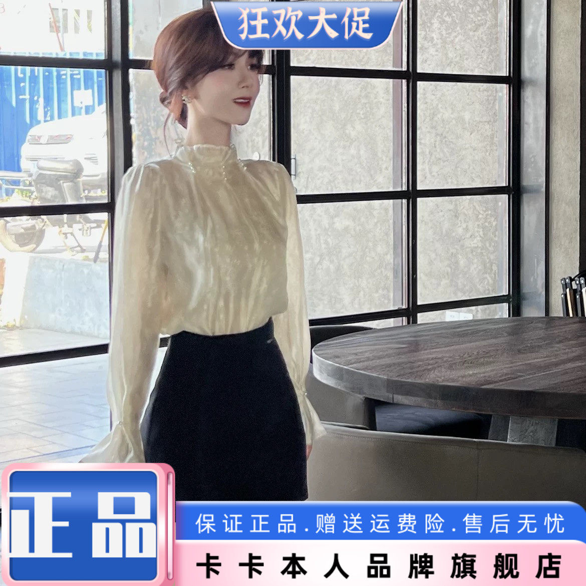 卡卡女装官方旗舰店正品高腰显瘦西装南瓜裙带安全裤防走光半身裙