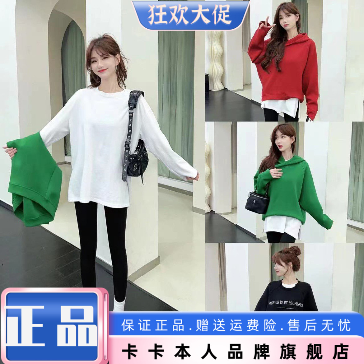 卡卡正品开叉大白T恤打底上衣