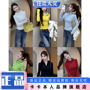 卡卡女装官方旗舰店美式街头加绒连帽衫修身减龄百搭卫衣T恤