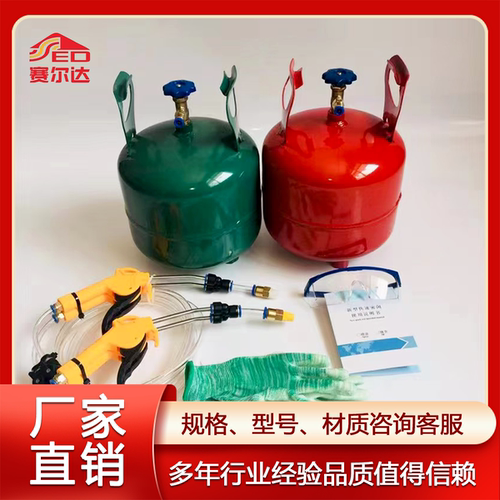 矿用快速密闭罐煤矿密闭材料聚氨酯AB组喷涂保温堵漏高分子封堵料