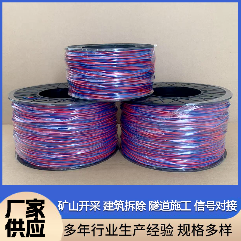 数码管铜芯线矿山隧道0.52/0.62镀锌双股单芯铜芯线信号对接引线