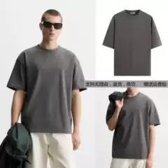 1887/455 Spring New Men's Multi-Color Cotton Loose Casual Short Sleeve T-Shirt Top 1887455