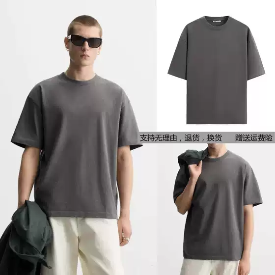 1887/455 Spring New Men's Multi-Color Cotton Loose Casual Short Sleeve T-Shirt Top 1887455