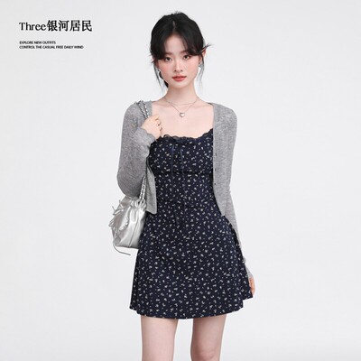 Three银河居民纯欲碎花