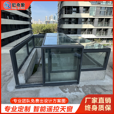 定制铝合金L型电动平移天窗