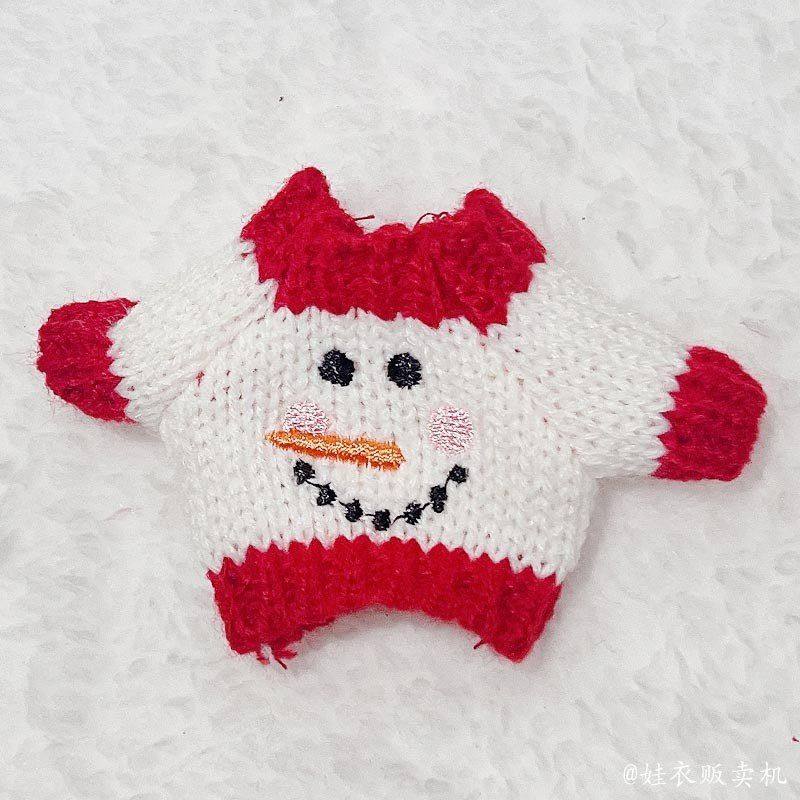 替派毛衣套装二代围巾圣诞节17cm坐坐拉布娃衣布着帽子冬季labubu,玩具/童车/益智/积木/模型,娃娃/配件/着替,淘宝优惠券,粉丝福利购,淘宝优惠卷