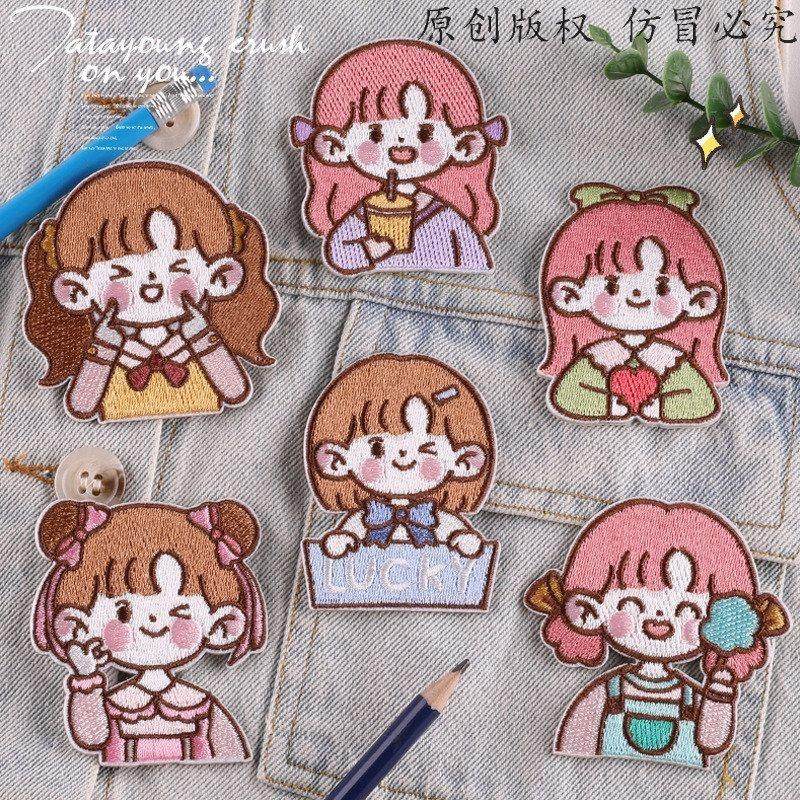 女孩可爱辅料衣帽刺绣补丁贴标贴卡通绣花电脑DIY草莓粘胶自布贴,居家布艺,布贴,淘宝优惠券,粉丝福利购,淘宝优惠卷